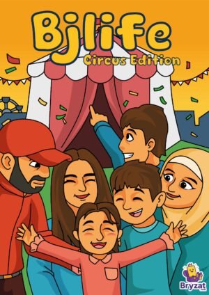 كتاب-التلوين